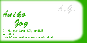 aniko gog business card